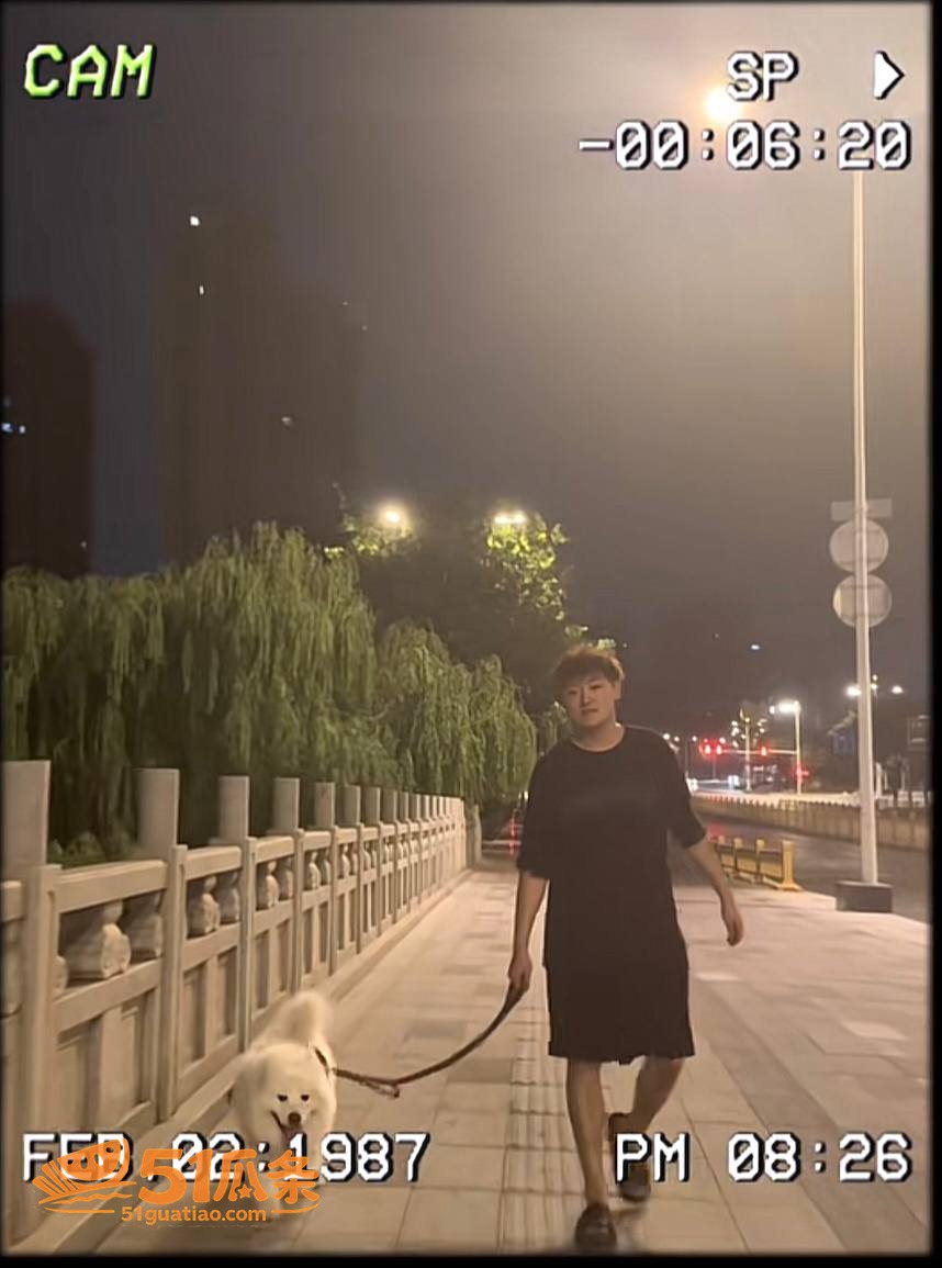 王晨策 被前女友实名相关图片38