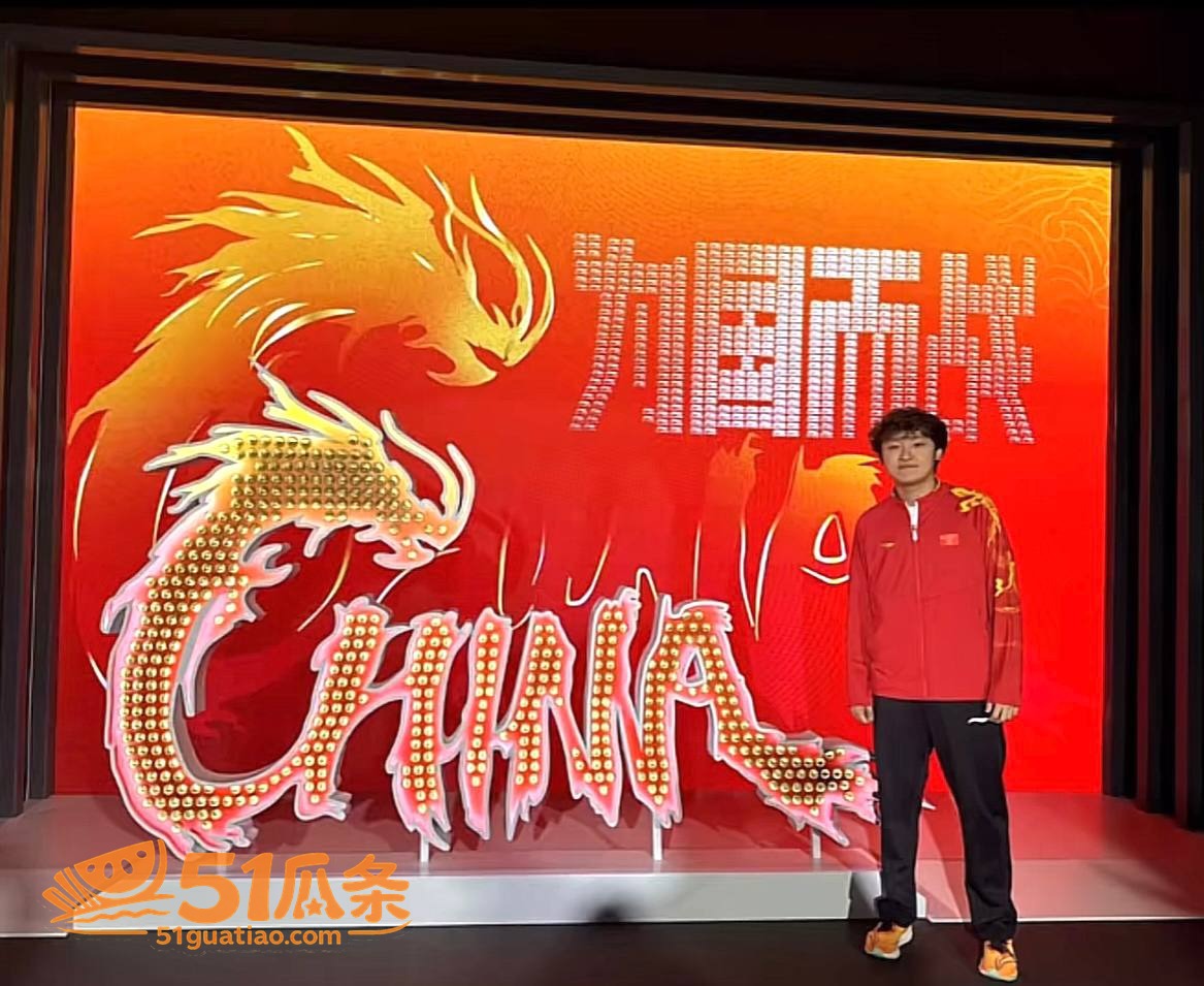 王晨策 被前女友实名相关图片10