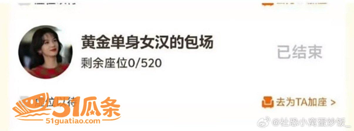 周也 私宅热吻后秒变相关图片26