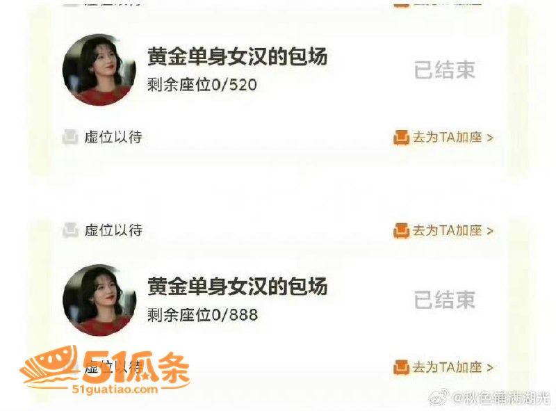周也 私宅热吻后秒变相关图片14