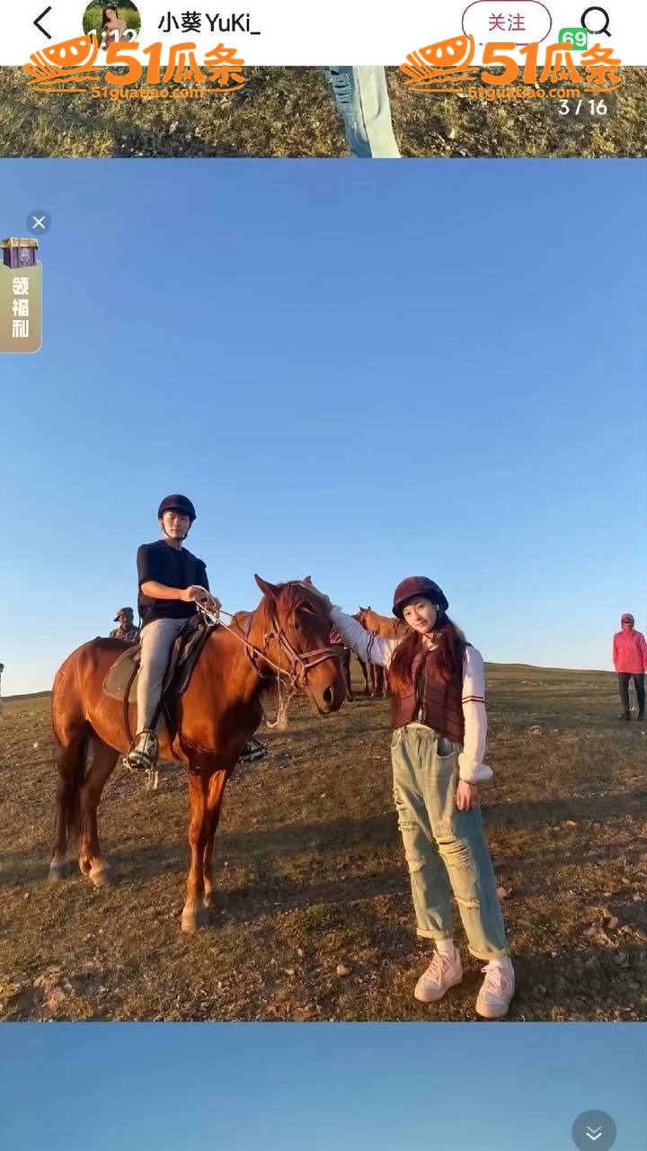 小葵Yuki 约炮记相关图片15