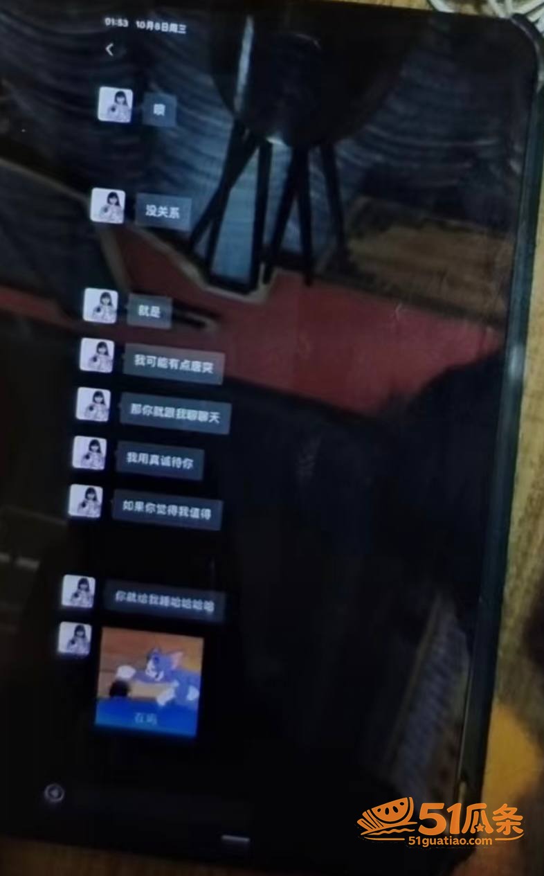 小葵Yuki 约炮记相关图片27