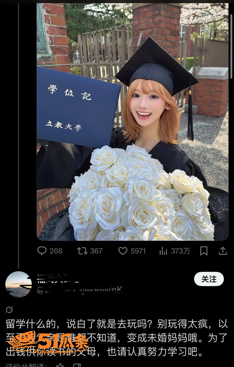 韩团追星 Mina 相关图片29