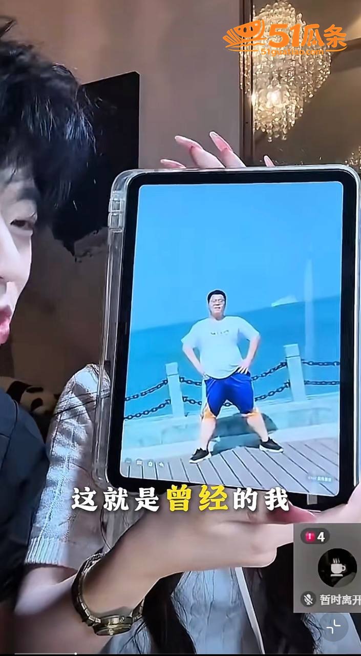 屿羽 高考作弊与小三相关图片28
