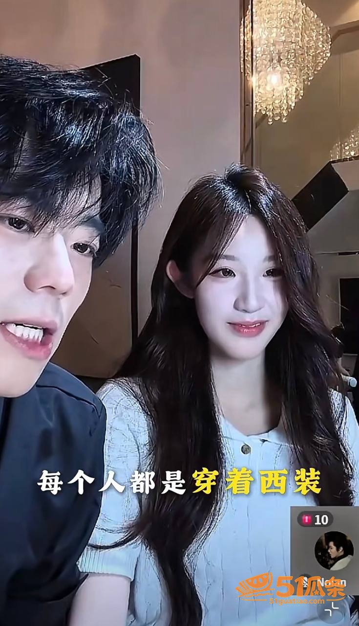 屿羽 高考作弊与小三相关图片23