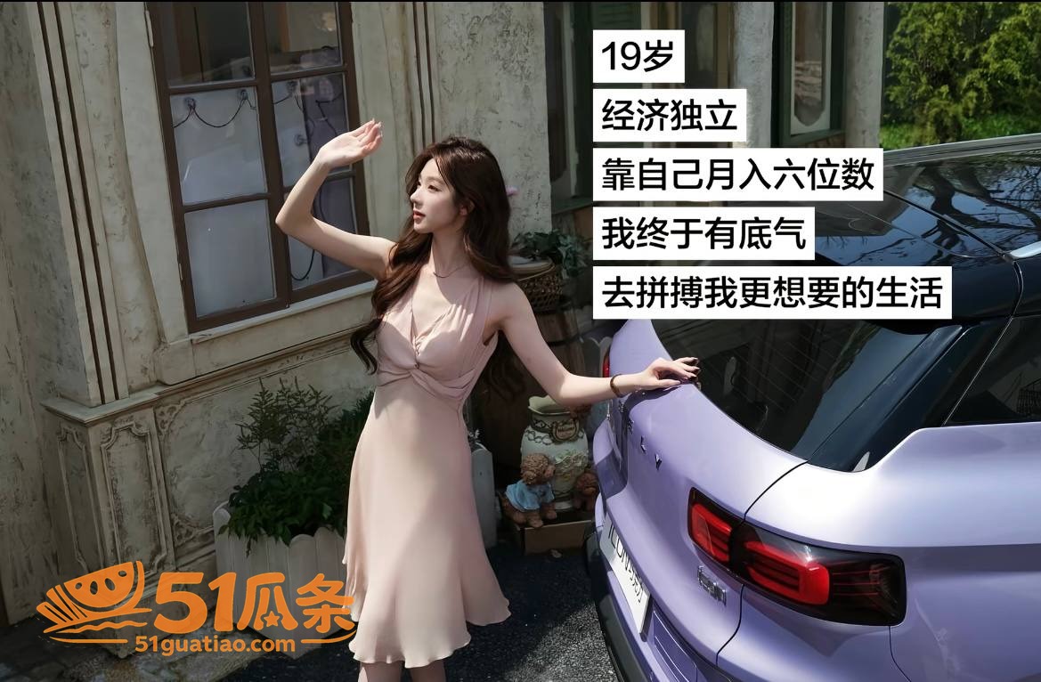 屿羽 高考作弊与小三相关图片47