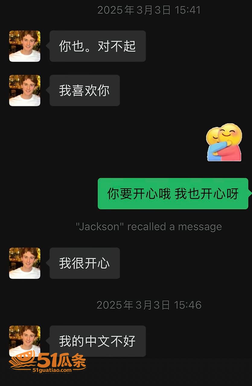 崇洋媚外 王水牛 在相关图片32