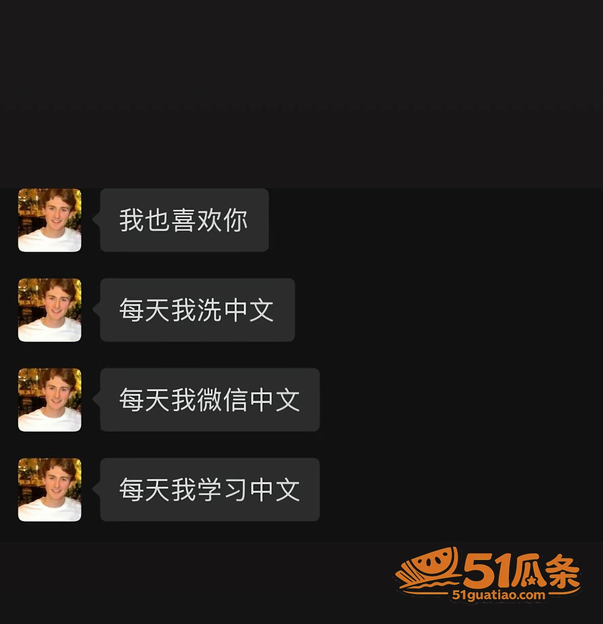崇洋媚外 王水牛 在相关图片35