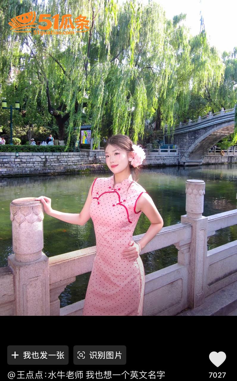 崇洋媚外 王水牛 在相关图片4