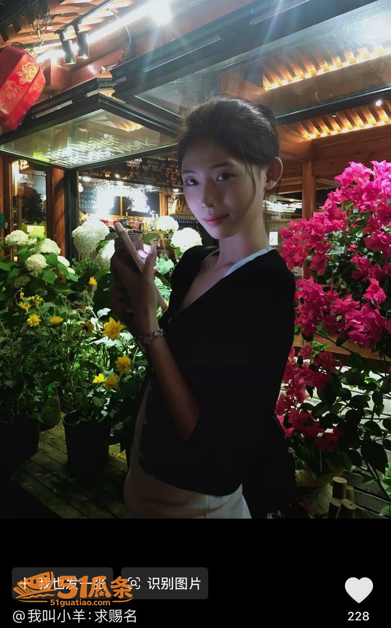 崇洋媚外 王水牛 在相关图片20