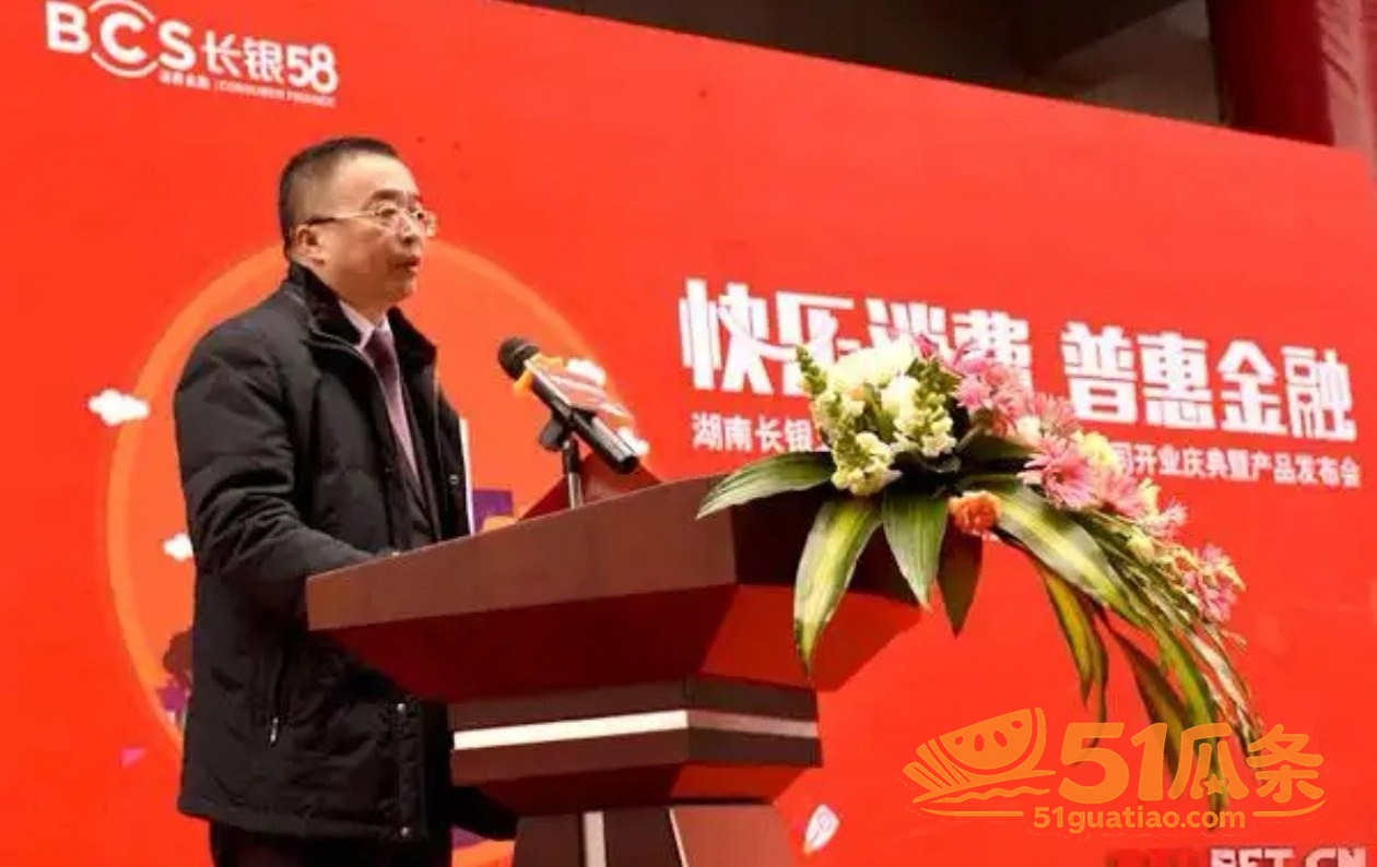 付胜华 侄女实名举报相关图片27