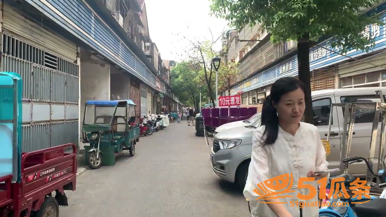 二房东美女 纸坊古镇相关图片1