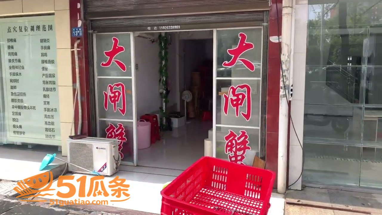 二房东美女 纸坊古镇相关图片5