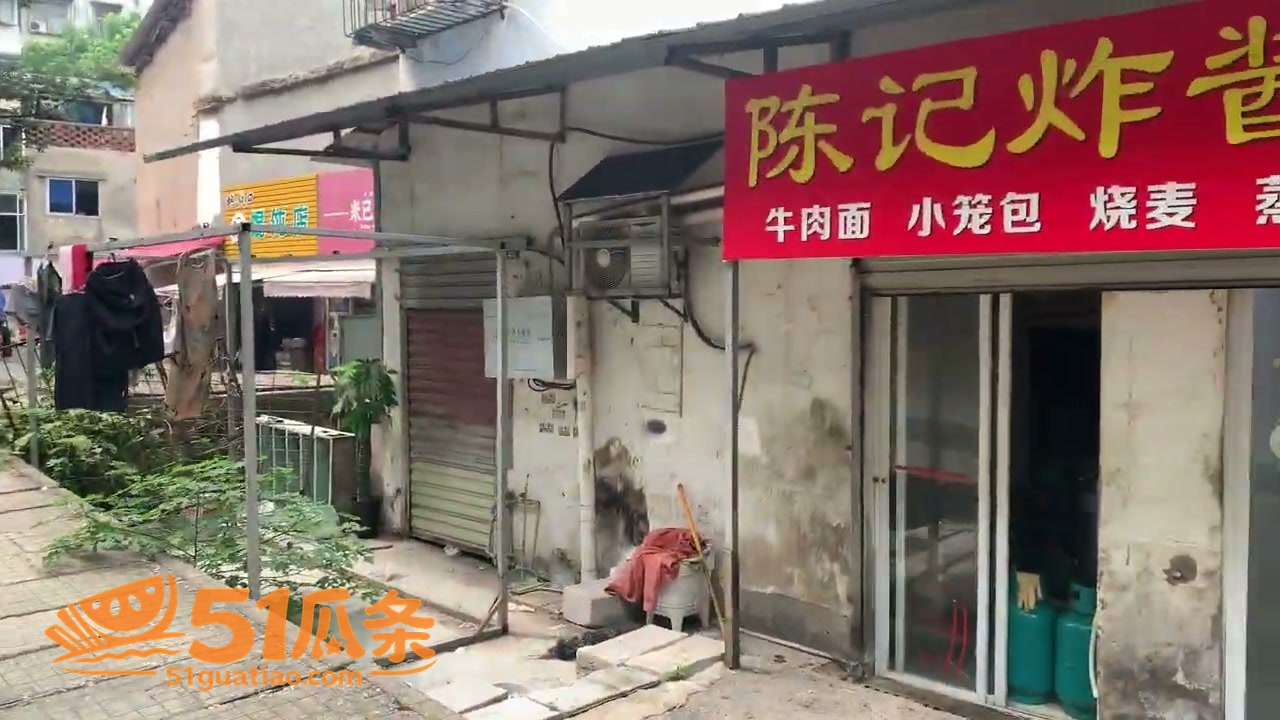 二房东美女 纸坊古镇相关图片3