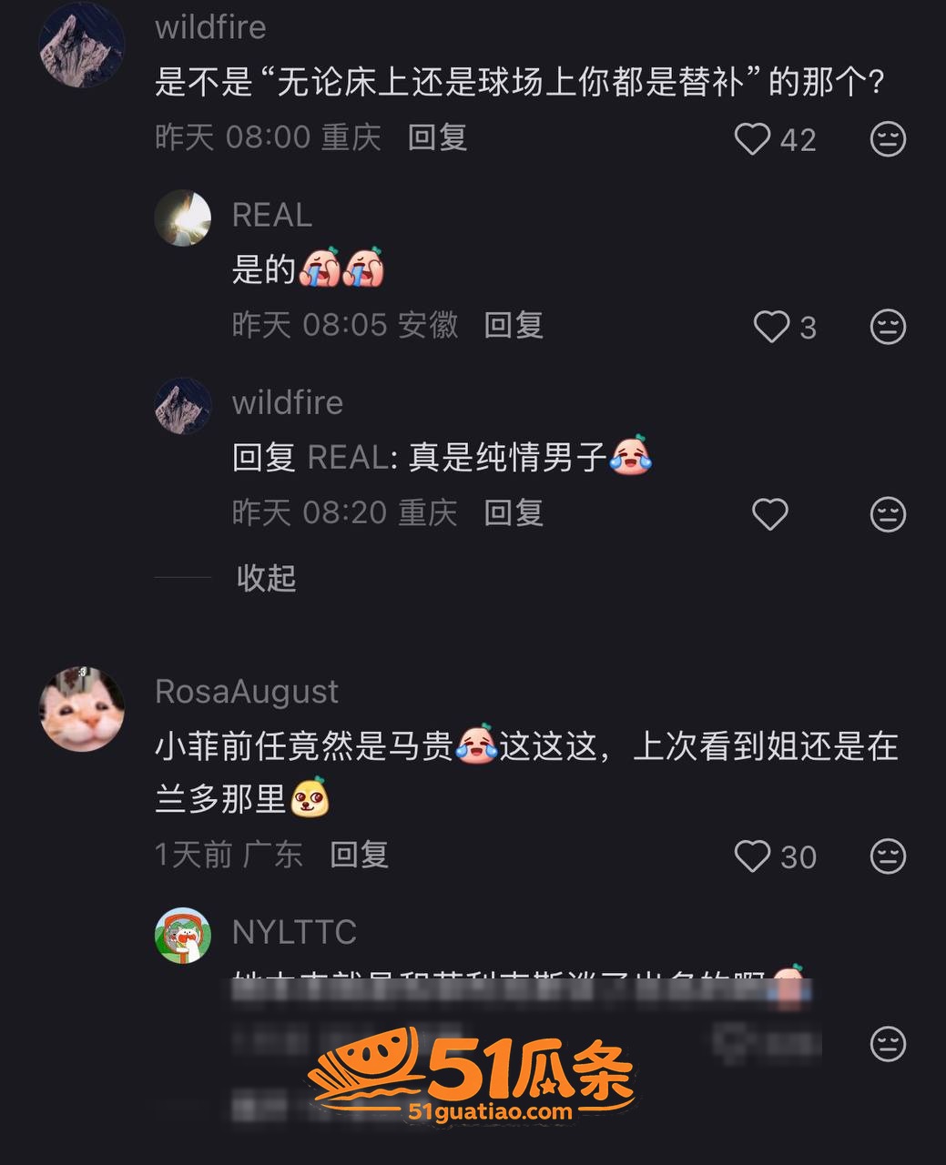 若昂·菲利克斯 刚热相关图片14