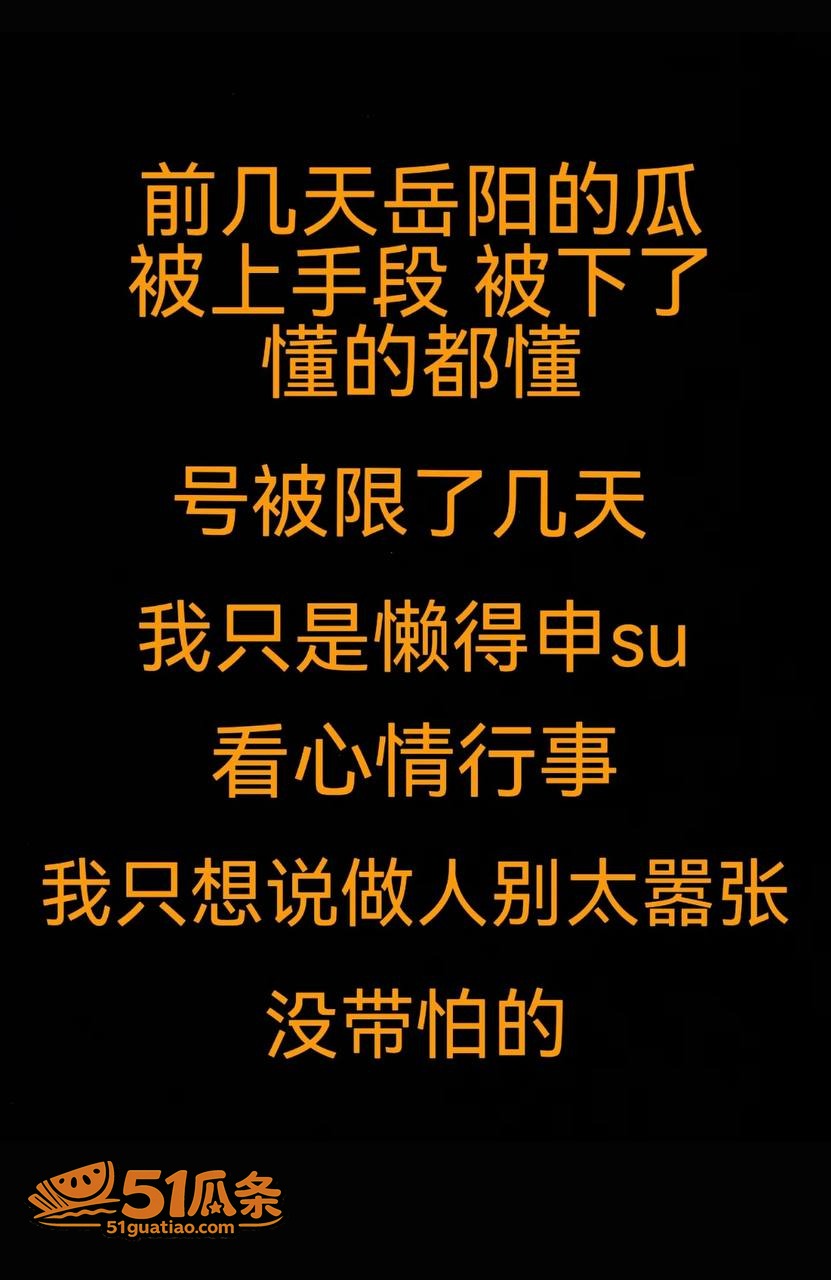周仙仙 远赴外地当小相关图片16