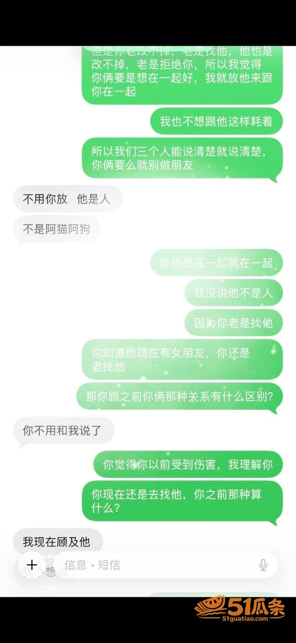 周仙仙 远赴外地当小相关图片19
