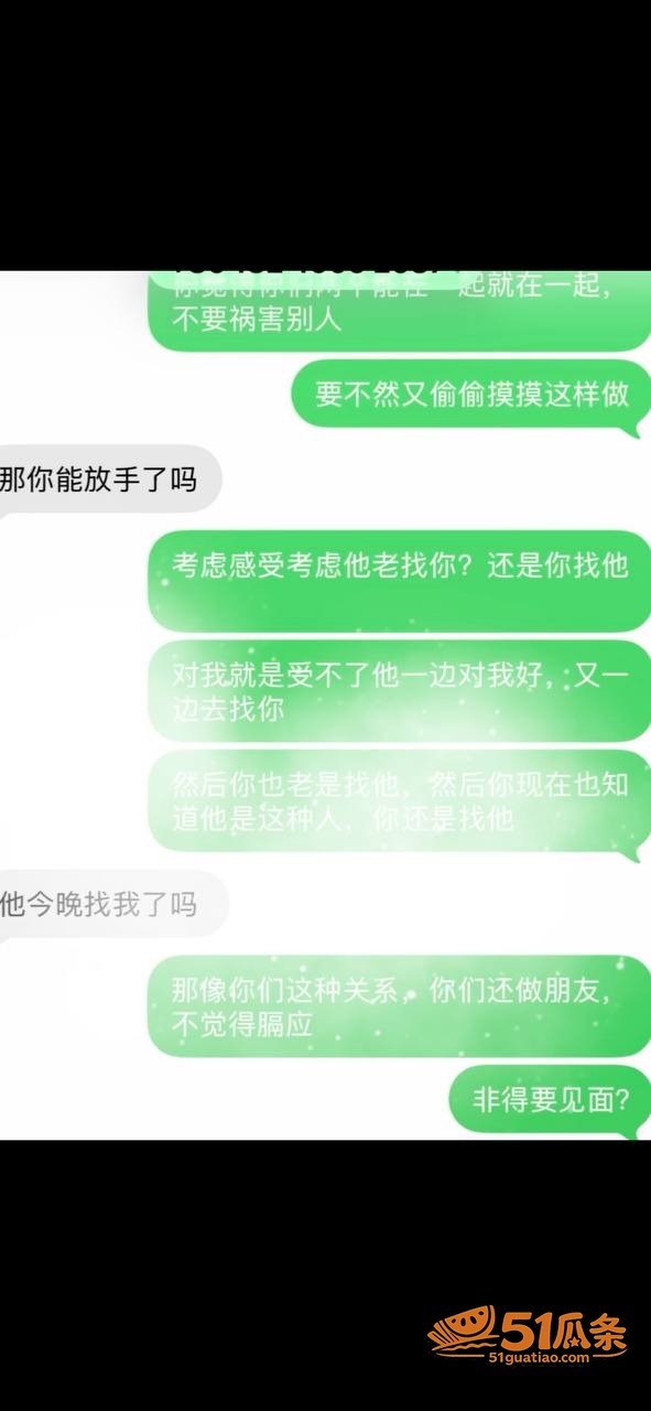 周仙仙 远赴外地当小相关图片24