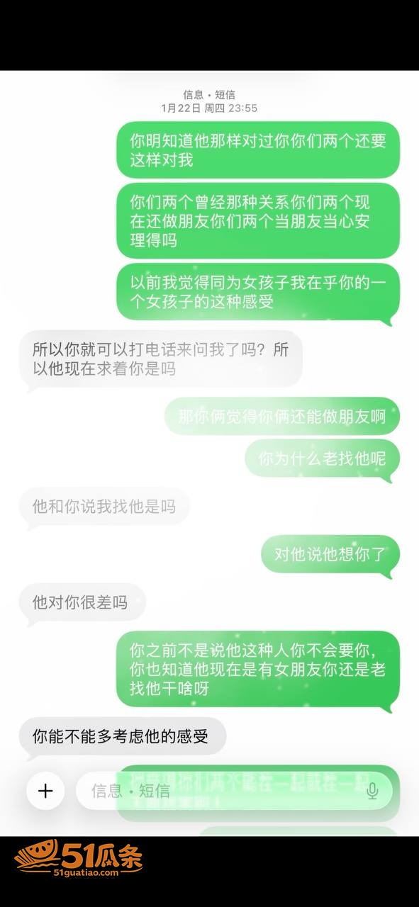 周仙仙 远赴外地当小相关图片15