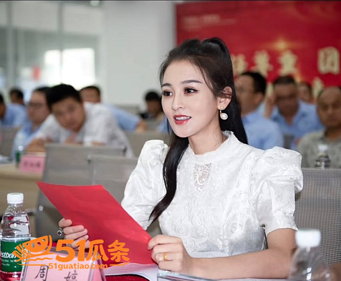 周仙仙 远赴外地当小相关图片3