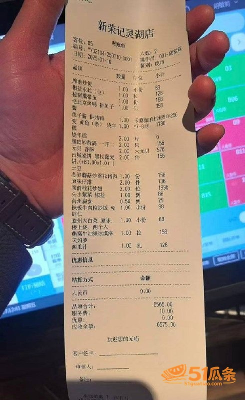 校园出轨 林繁绿 被相关图片7
