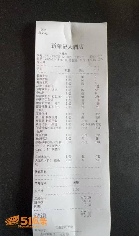 校园出轨 林繁绿 被相关图片15