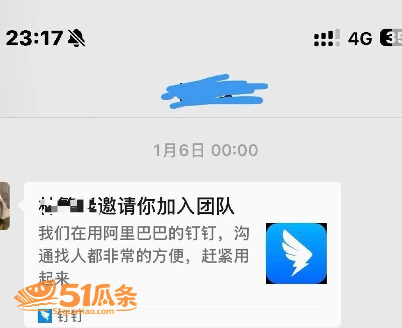 校园出轨 林繁绿 被相关图片19