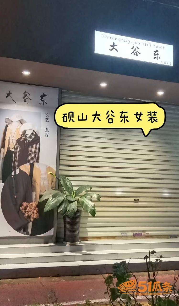出轨爆料 小施姐 惯相关图片27