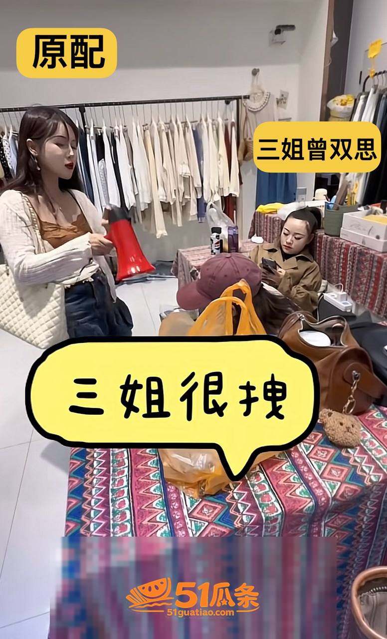 出轨爆料 小施姐 惯相关图片25