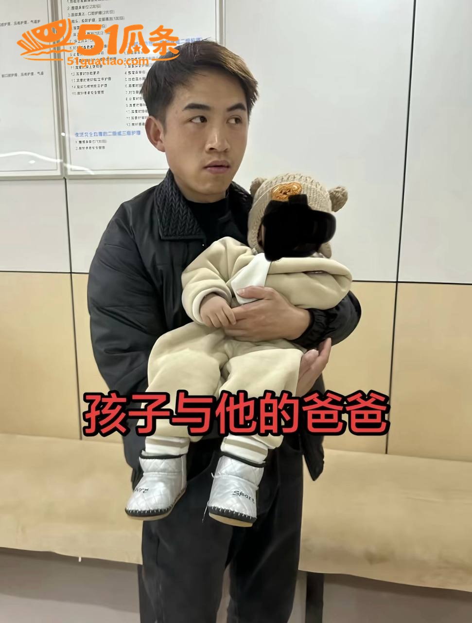 出轨爆料 小施姐 惯相关图片39