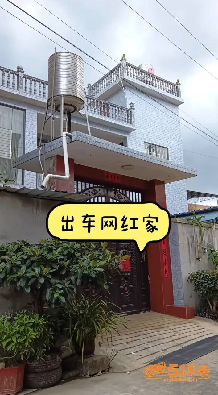 出轨爆料 小施姐 惯相关图片26