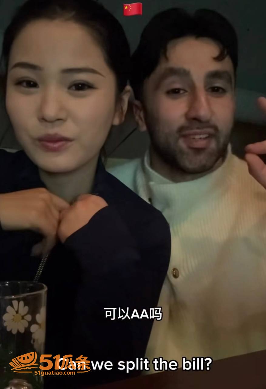 社交观察 俄罗斯男 相关图片8