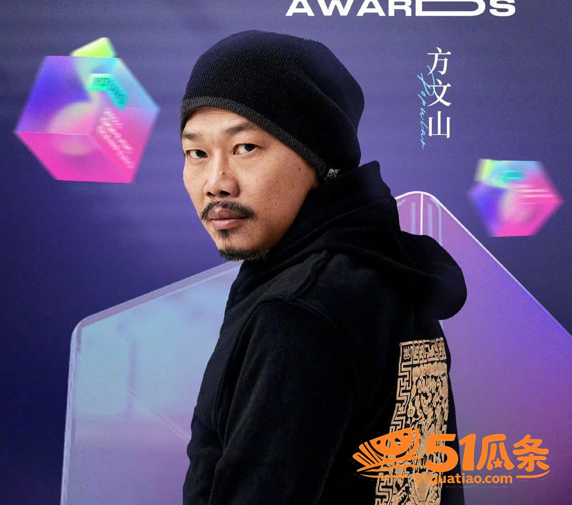 方文山 婚内出轨苏思相关图片2