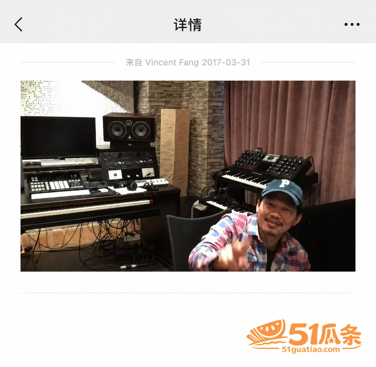 方文山 婚内出轨苏思相关图片39
