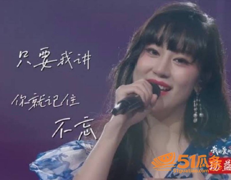 方文山 婚内出轨苏思相关图片7