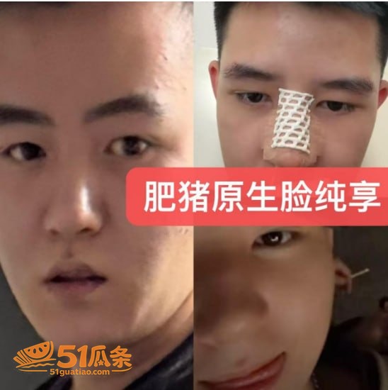 姜宸 出轨家暴实名曝相关图片4