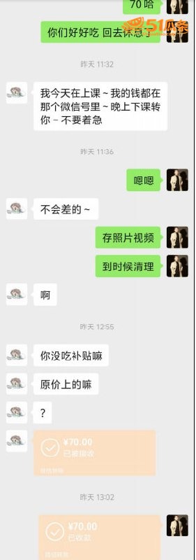沈阳有鲤 剧本杀现场相关图片20