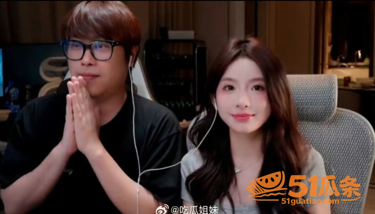 巴旦木公主 闪婚五五相关图片7