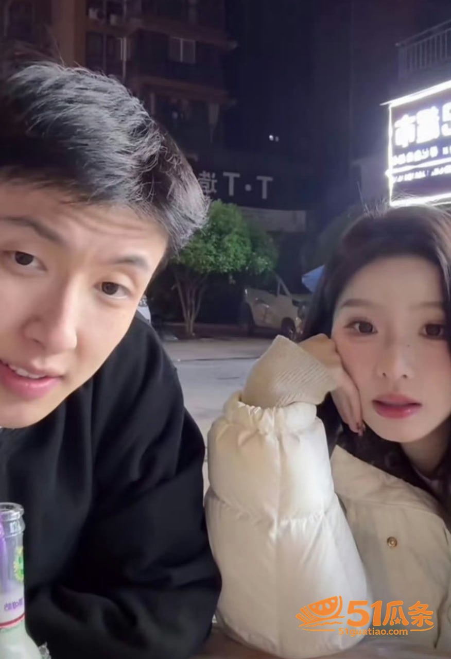 巴旦木公主 闪婚五五相关图片69
