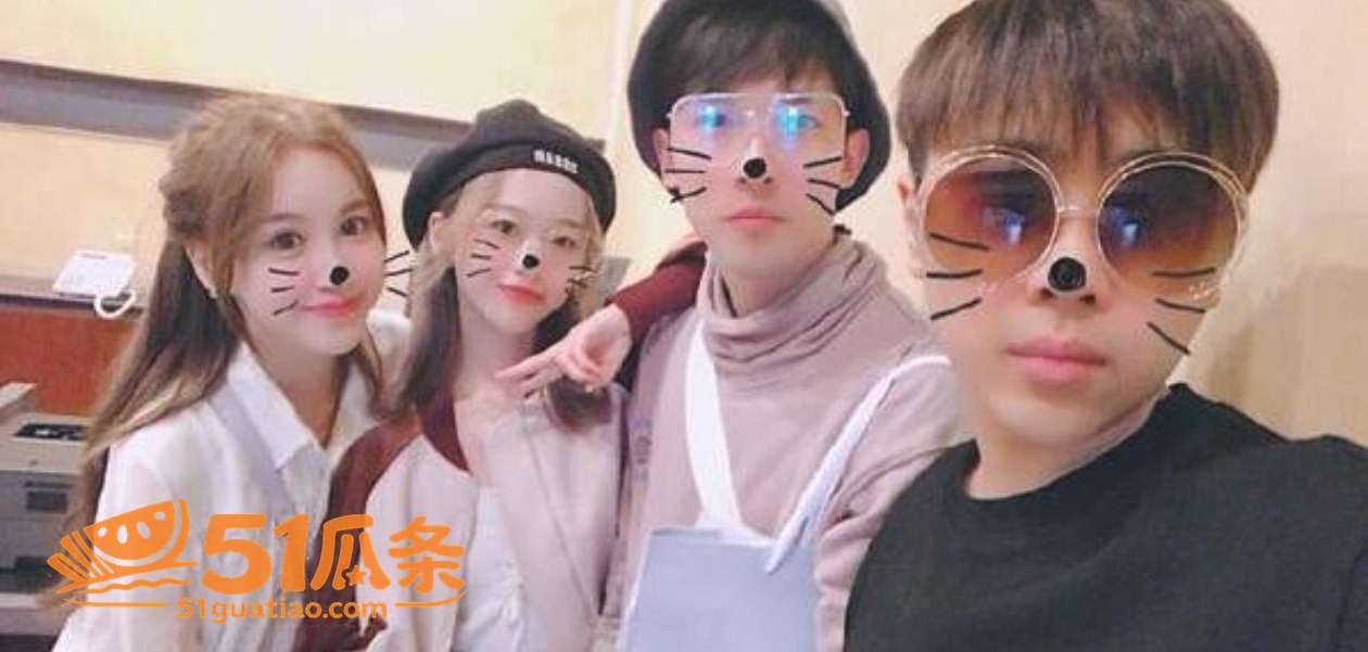 巴旦木公主 闪婚五五相关图片66