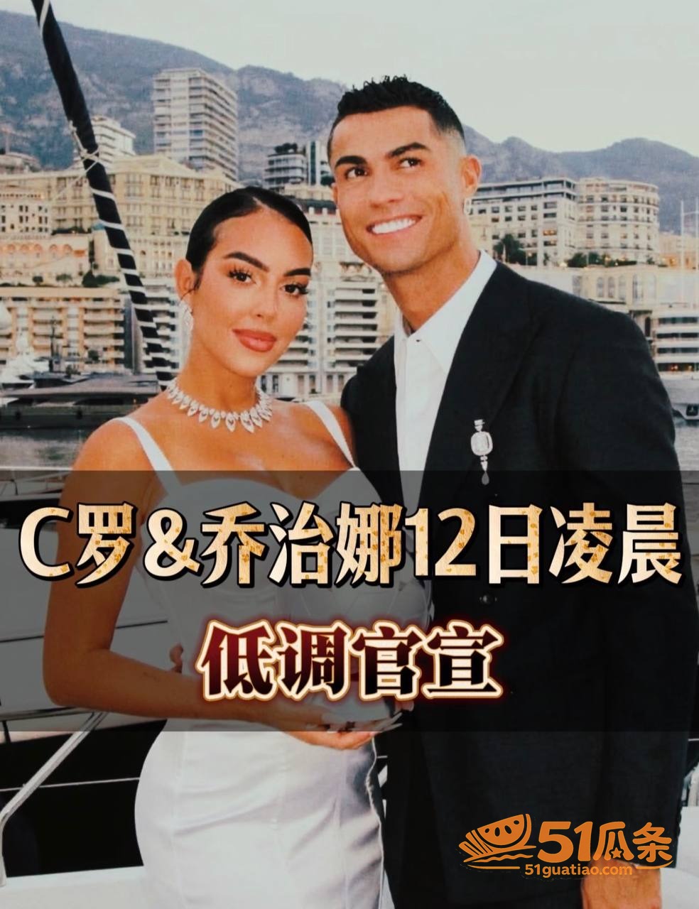 乔治娜 毒贩之女逆袭相关图片28