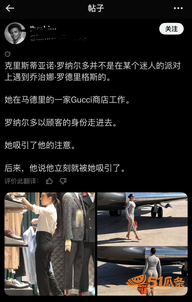 乔治娜 毒贩之女逆袭相关图片11