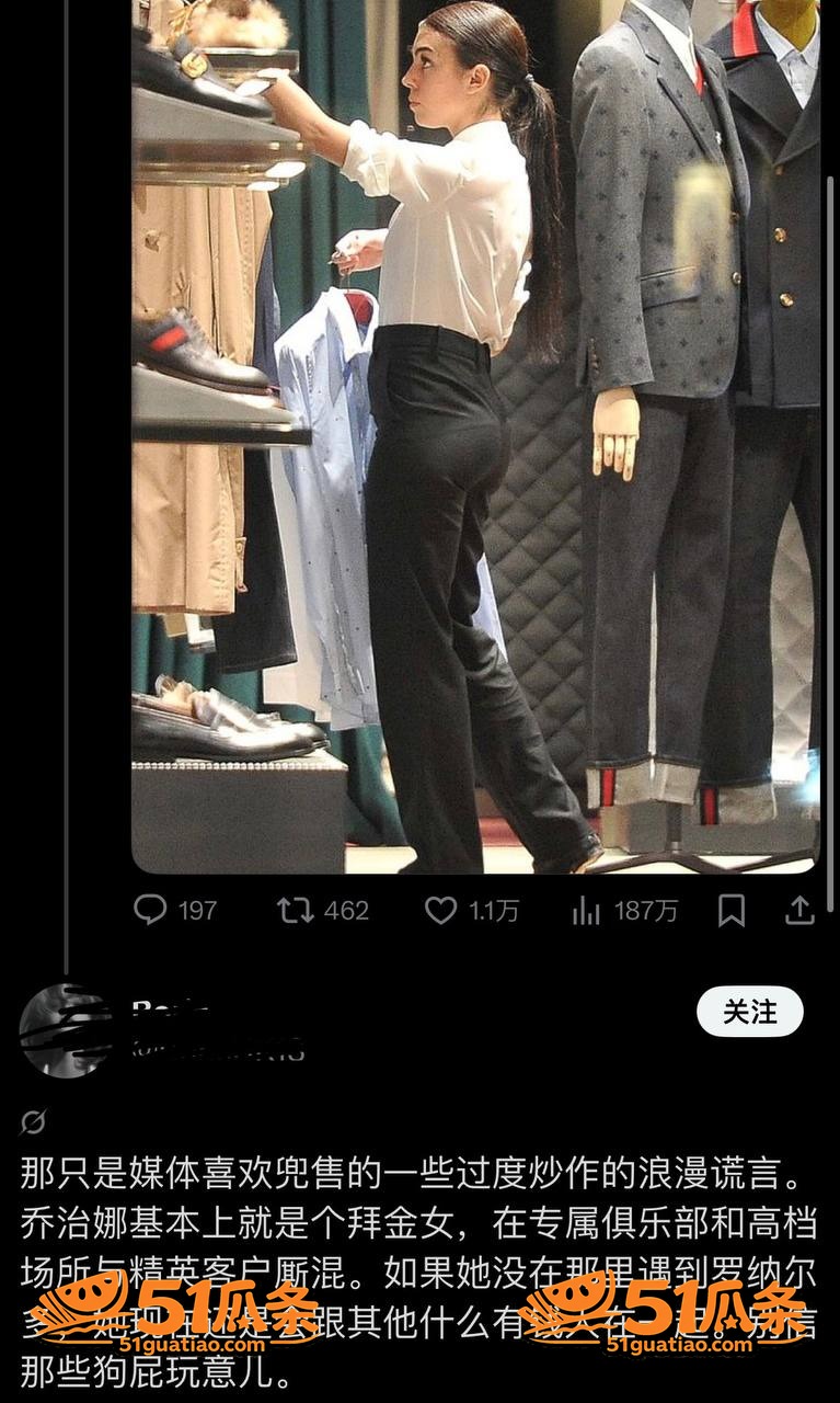 乔治娜 毒贩之女逆袭相关图片6