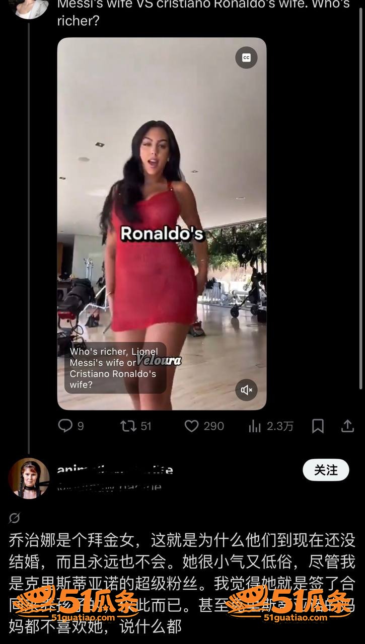 乔治娜 毒贩之女逆袭相关图片5