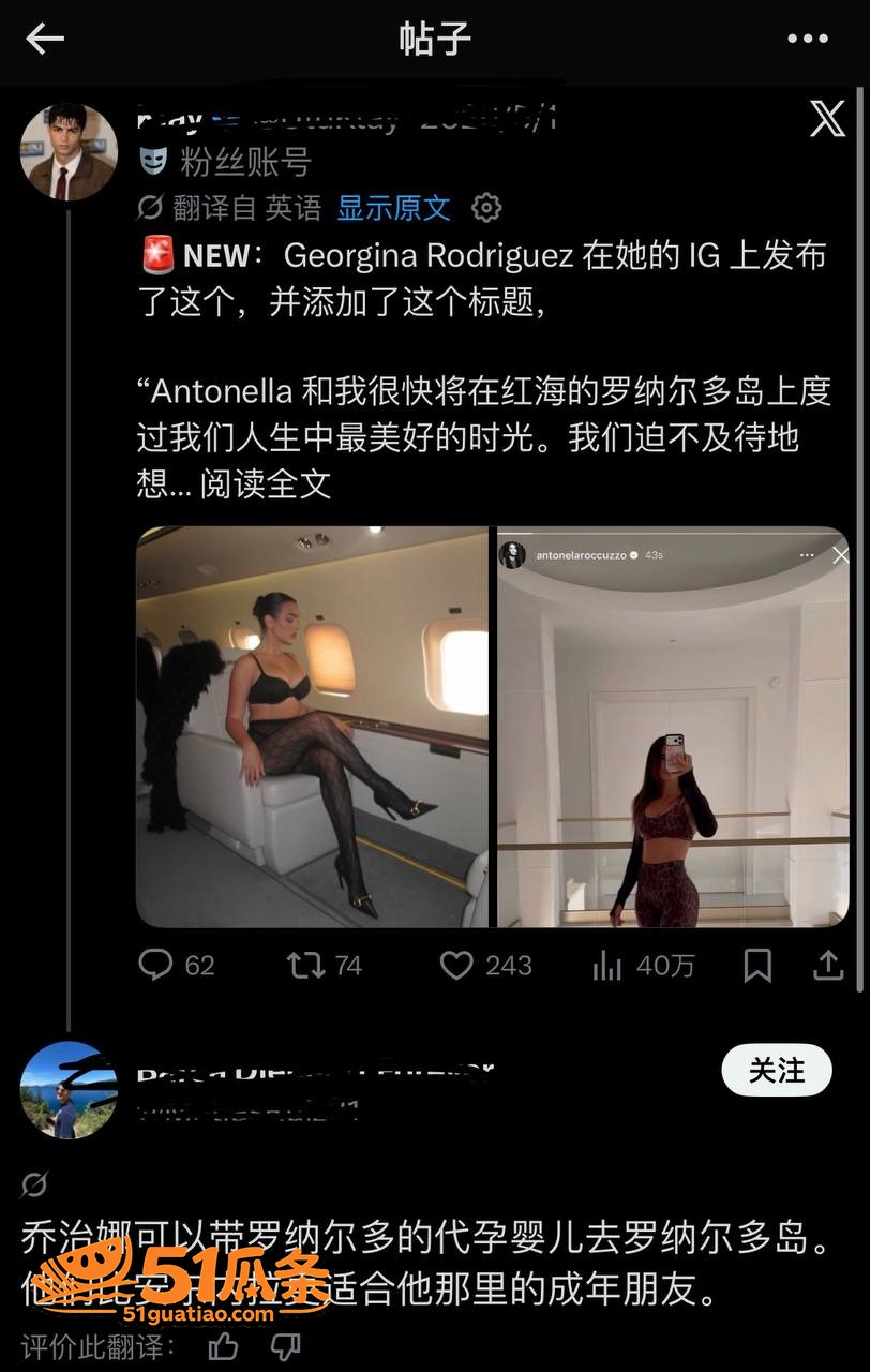 乔治娜 毒贩之女逆袭相关图片8