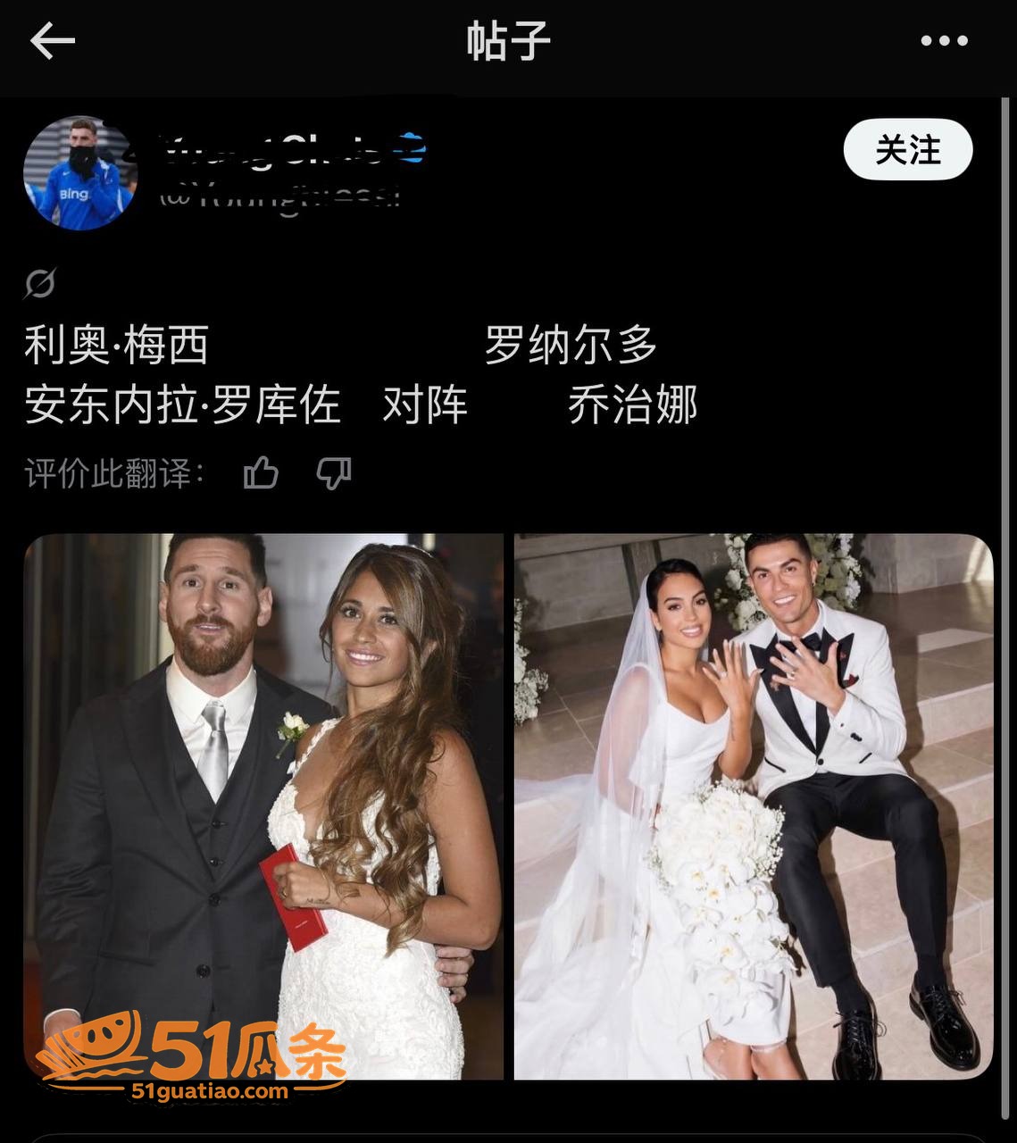 乔治娜 毒贩之女逆袭相关图片20