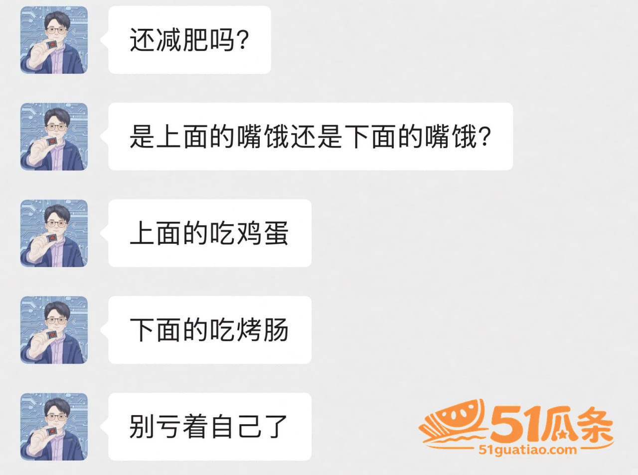 赵涤燹 婚内出轨同事相关图片23
