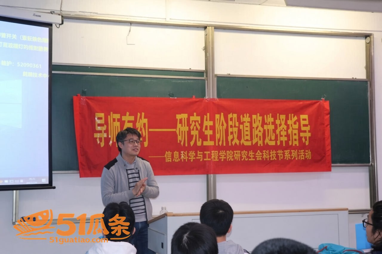 赵涤燹 婚内出轨同事相关图片3