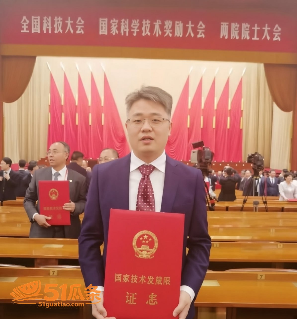 赵涤燹 婚内出轨同事相关图片5