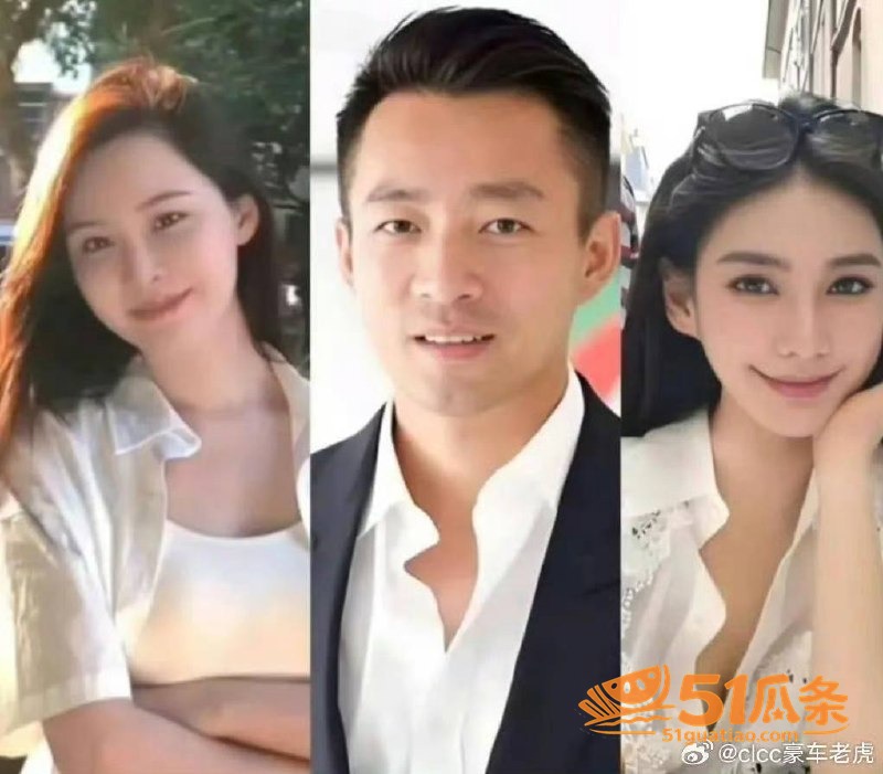 汪小菲 婚内裸聊爆料相关图片40